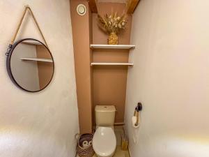 La Grossille Mas avec piscine