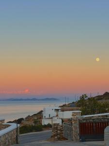 Onar Sifnos Stone Villa