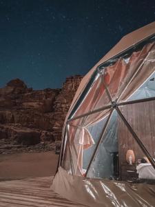 Rum moon camp - Ubytování bez kategorie ve městě Disah