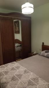 Apartman DIMITRIJEVIC