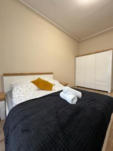 Apartament Kapitańska