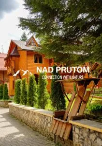 Садиба NAD PRUTOM - Яремче