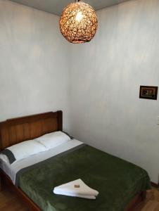 Hotel Café Arábico