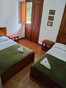 Hotel Café Arábico