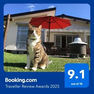 Shinshu Wakaho Gibier B&B - Yawata