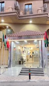 تراس للشقق الفندقية - Dammam