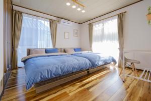 Casa Familia Aoshima