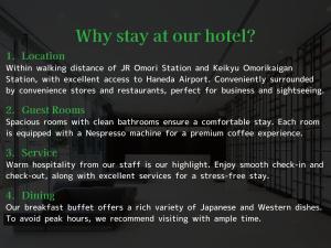 Tmark City Hotel Tokyo Omori