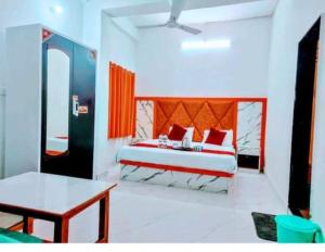 Ashram - Shri Ram Harshnam Ayodhya