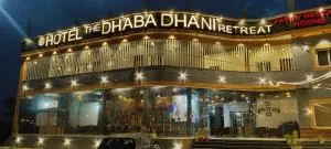 Hotel THE DHABADHANI RETREAT - تشيتّاورغاره