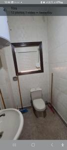 القاهره الجديده التجمع الأول