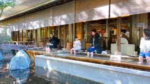 マグマリゾート 下部 - Minobu