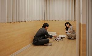 Koum Ryokan Hotel Gijang by Aank