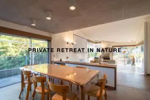 Shiki&Kura - Shimo-natsukawa