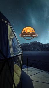 RUM SUNSET BUBBLES lUXURY CAMP