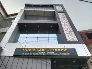 Advik Guest House - Ayodhya