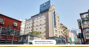 K Hotel Keelung - Wanli