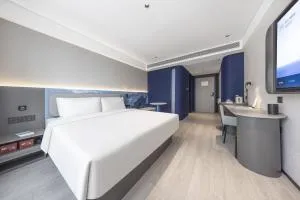 Atour Light Hotel Hefei Huaihe Road Pedestrian Street Provincial Hospital - Nanqi