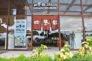 Enjoy the relaxing space At the mactan newtown