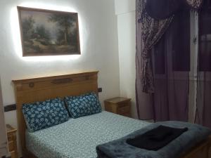 Appartement Familial en Face le Stade Ibn Batouta Tanger