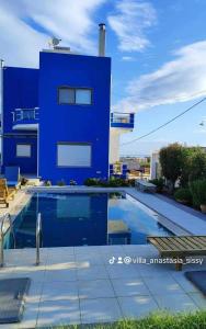 Villa Anastasia Sissy