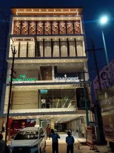 The Paradise Kingdom - Māmandūr