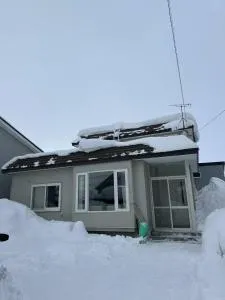 Yotei View House - Kyōgoku
