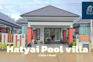 Pool Villa Hatyai - Suan Lang