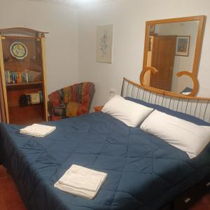 Casa De Aventuras