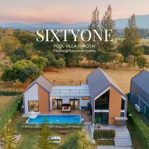 Sixty-one Pool Villa Khaoyai รองรับสูงสุด 14 ท่าน, up to 14 people - Wangkata