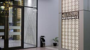 Royal Suites Jumbo Studio 29SQ - Citra Plaza Nagoya