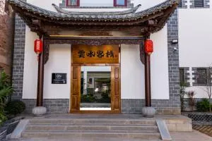 Jianshui Yunshui Inn - Jüan-jang