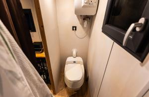 Maisonnette des trois frontières