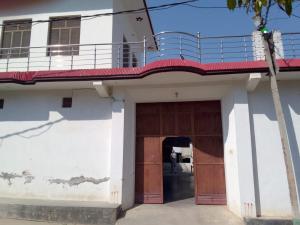 Kalu ram