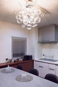 L -scene Centrally located in Matsumoto Maximum 8 people 2 min walk from Matsumoto Castle