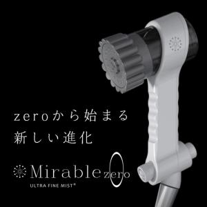 Hotel Shin Osaka Vacation STAY 81492