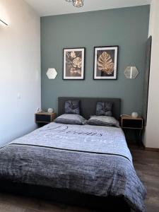 Appartements Evasion Urbaine, Vue sur la ville : photos des chambres