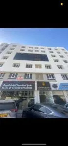 Two bhk flat in muscat -bosher -elkadra building - Jāl