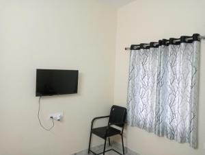 Siri inn