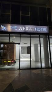 Hotel The Aeraj, Ahmedabad