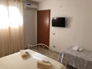 Residenza Filippo Tropea