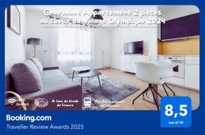 Appartements Charmant 2 pieces Paris Pleyel- Stade de France : photos des chambres