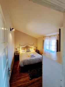 El Desván del Chisco