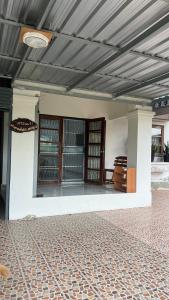BB Sweet Home