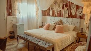 Aldea Boutique Ommi