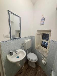 Sonalerba Ammare Trabia H H