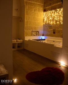 Dofely - Suite by the Sea