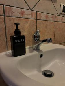 Station Comfort House