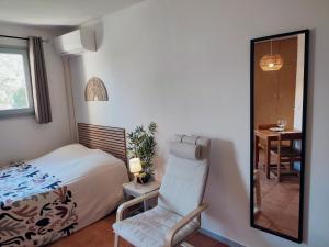 Le studio des Garrigues - Climatisé