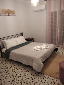 KP Apartments Classic